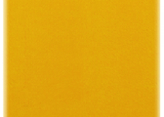 Форест 7 (желтый)